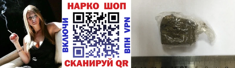 Что такое Судак АМФЕТАМИН  Кокаин  Alpha PVP  Мефедрон  Канабис 