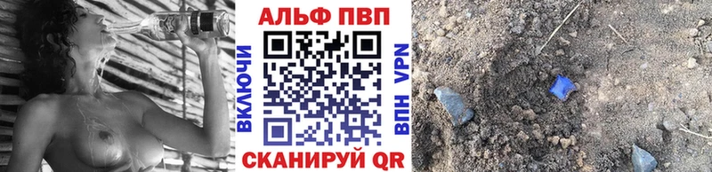 А ПВП СК КРИС Судак