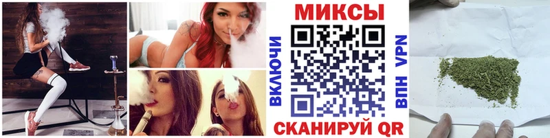 купить закладку  OMG зеркало  Бутират вода  мориарти состав  Судак 