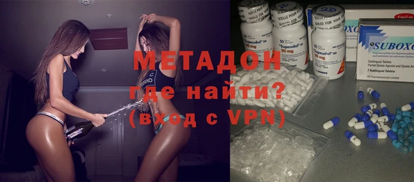 спиды Арсеньев