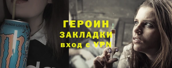спиды Арсеньев