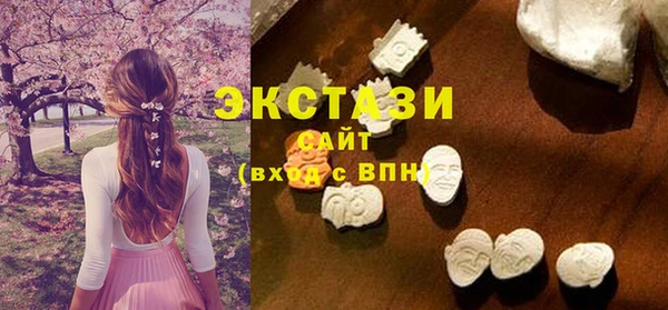спиды Арсеньев
