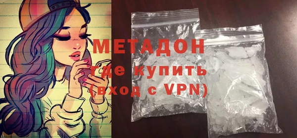 спиды Арсеньев