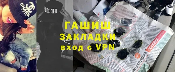 спиды Арсеньев