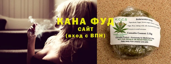 спиды Арсеньев