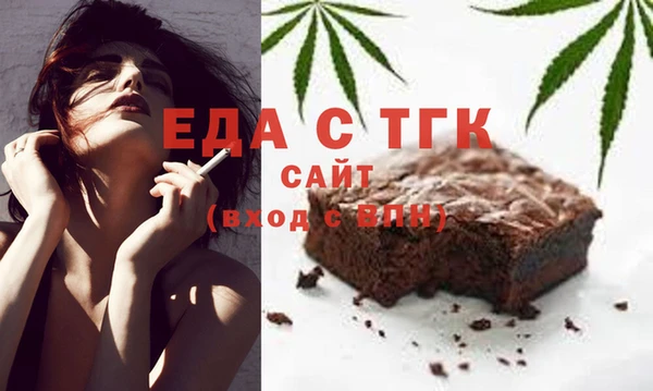 спиды Арсеньев