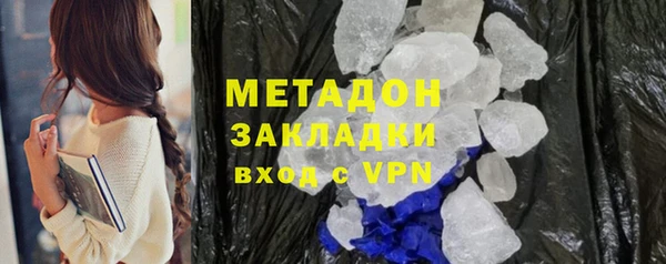 спиды Арсеньев