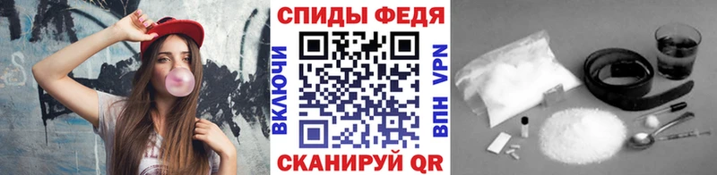 Метамфетамин кристалл  где можно купить наркотик  Судак 